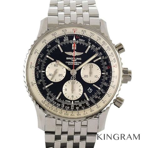 breitling ab0310|breitling chronomat automatic 44mm.